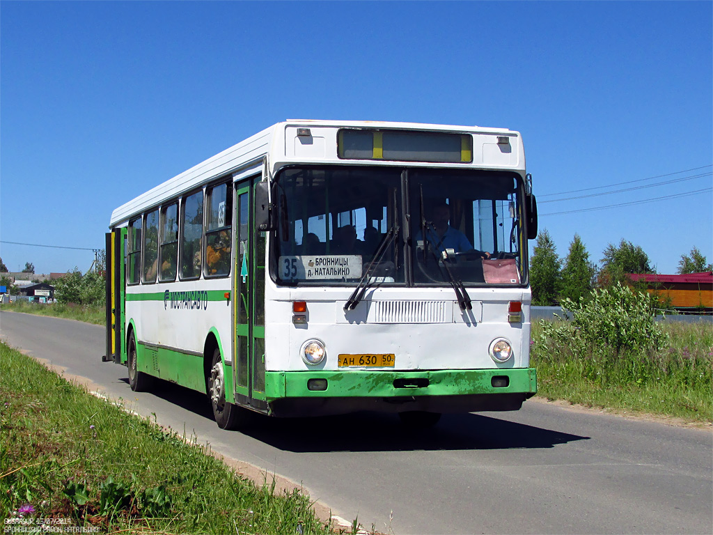 Раменский бронницы автобус