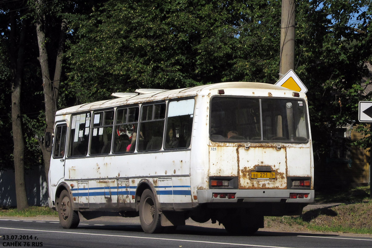 Ярославская область, ПАЗ-4234 № 325