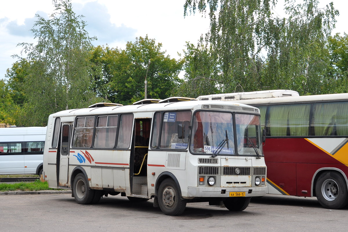 Экскурсии в смоленске на автобусе