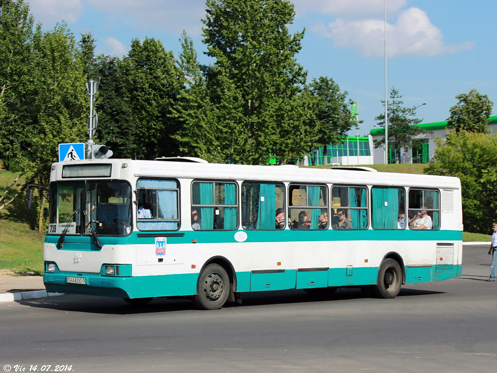 Minsk, Neman-52012 № 041361
