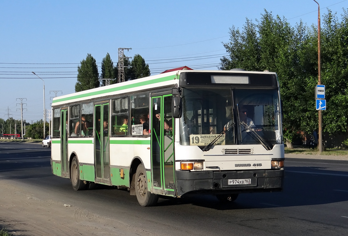 Самарская область, Ikarus 415.33 № Р 974 ХВ 163