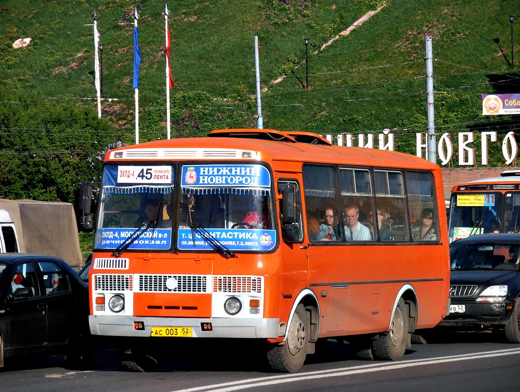 Nizhegorodskaya region, PAZ-32054 Nr. АС 003 52