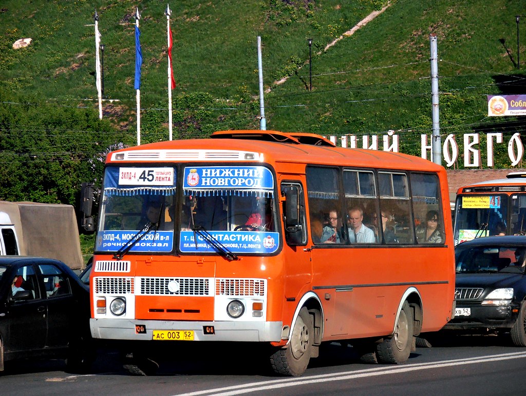 Нижегородская область, ПАЗ-32054 № АС 003 52