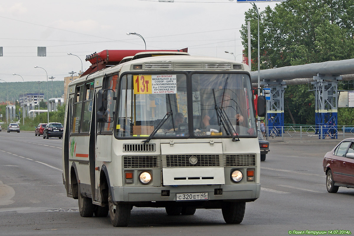 Кемеровская область - Кузбасс, ПАЗ-32054 № 908