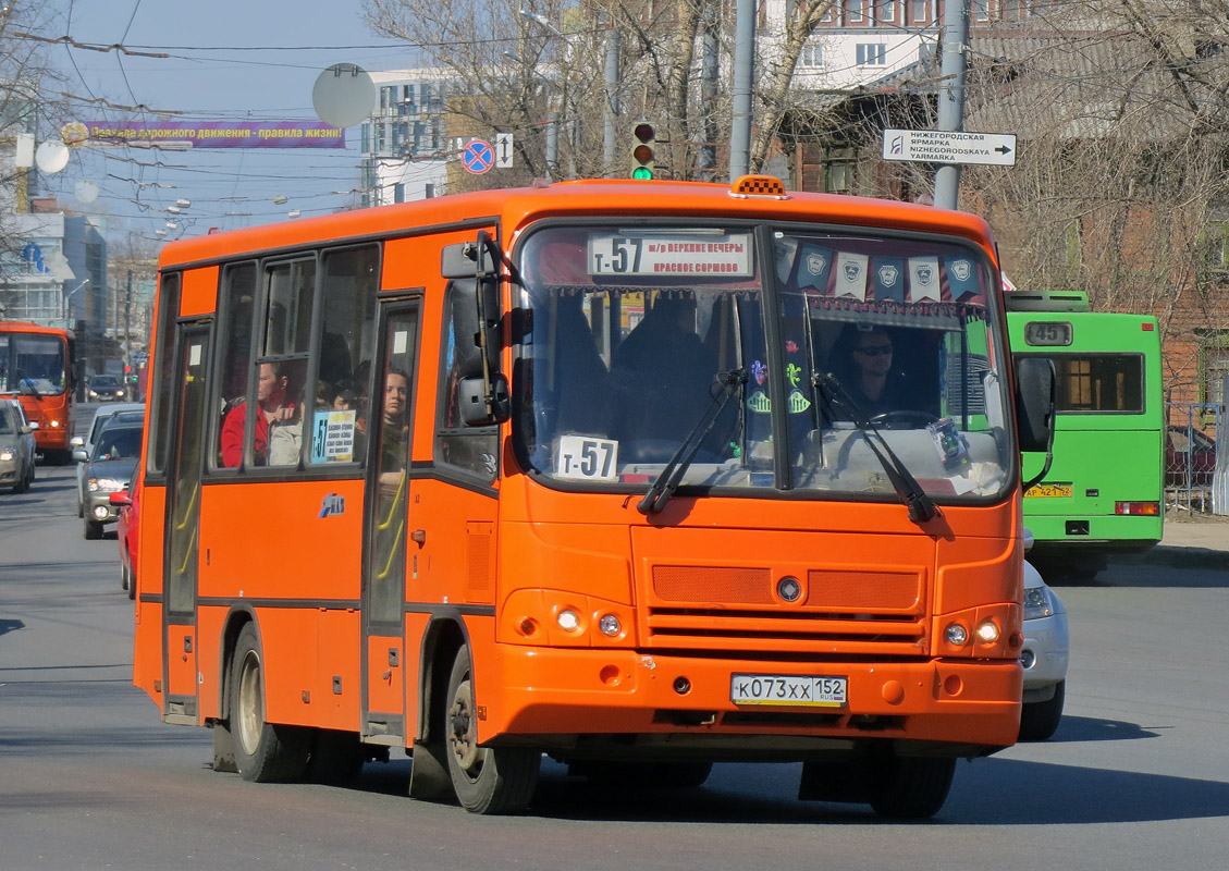 Нижегородская область, ПАЗ-320402-05 № К 073 ХХ 152