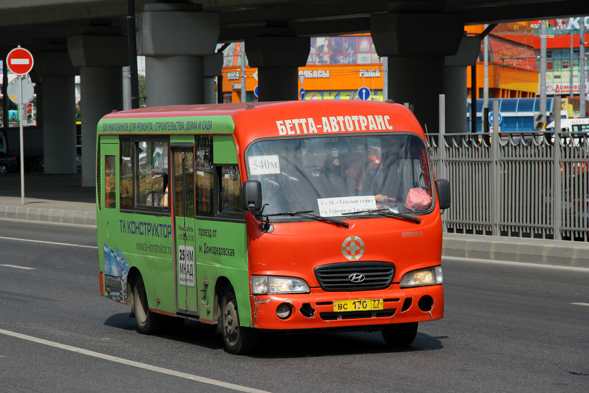 Москва, Hyundai County SWB (ТагАЗ) № ВС 170 77