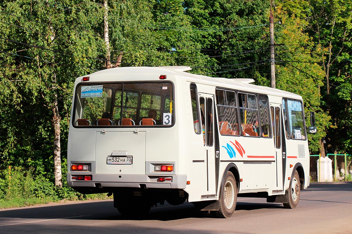 Vladimir region, PAZ-4234-05 Nr. М 532 НА 33