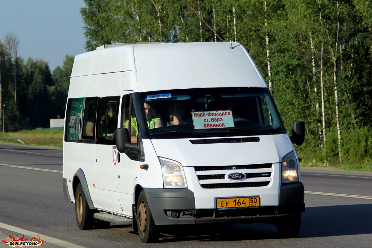 309 автобус нара. Самотлор НН 3236. Форд Транзит ФБД Самотлор 3236. Маршрутка Наро-Фоминск Обнинск. Нара Обнинск автобус.