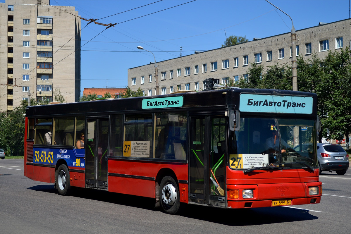 Vladimir region, MAN A10 NL202 (Gräf & Stift) č. ВР 599 33