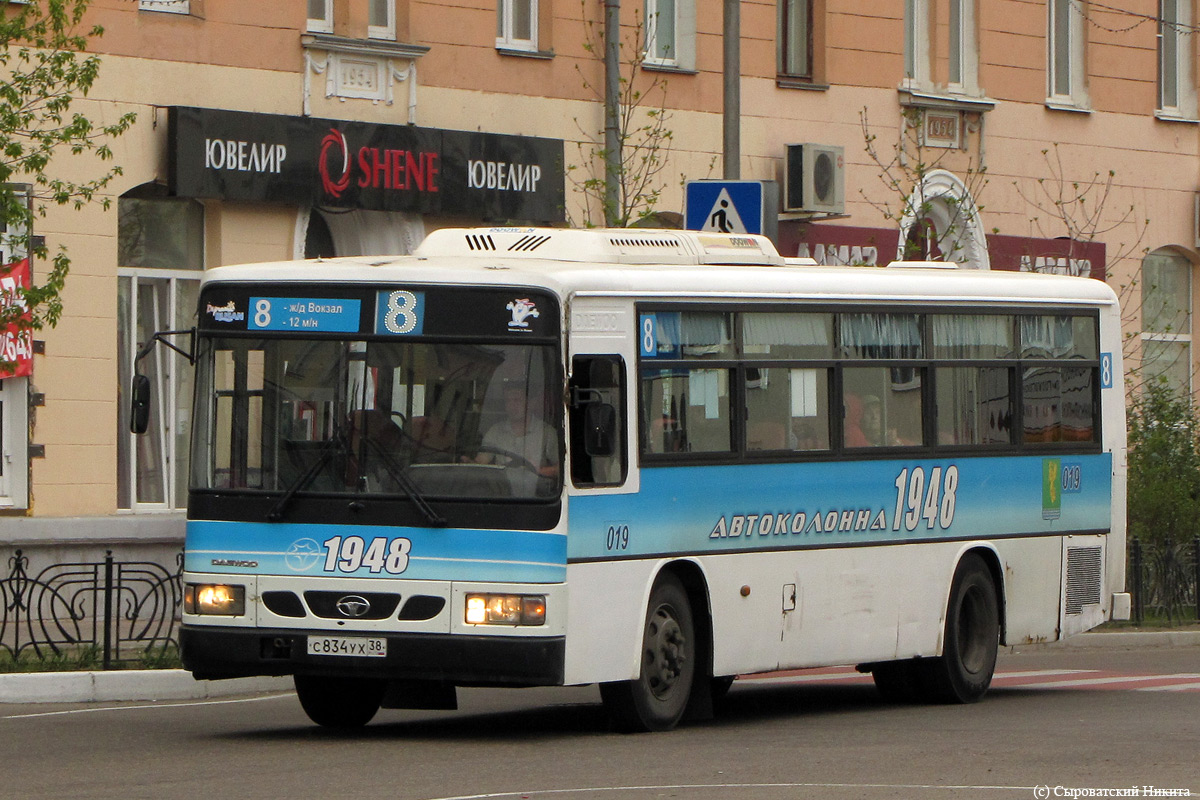 Иркутская область, Daewoo BS106 Royal City (Busan) № 019