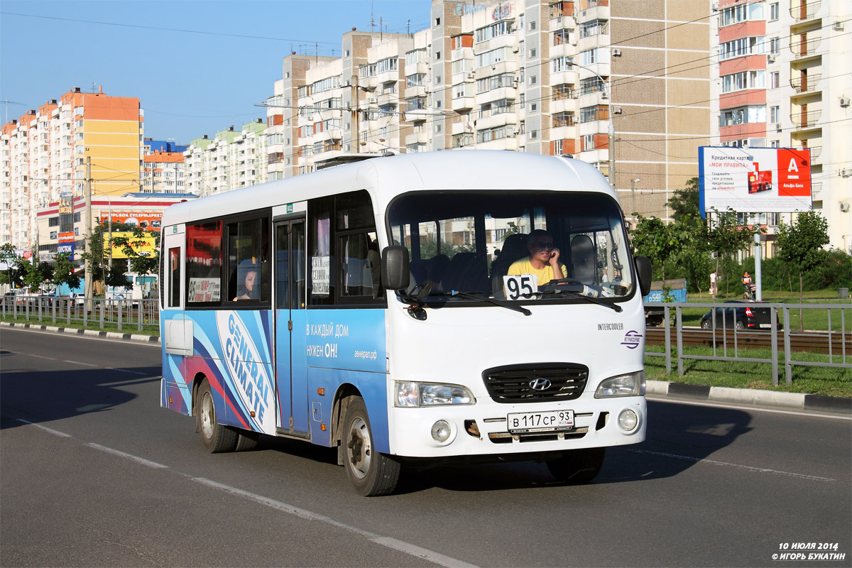 Краснодарский край, Hyundai County LWB C11 (ТагАЗ) № В 117 СР 93