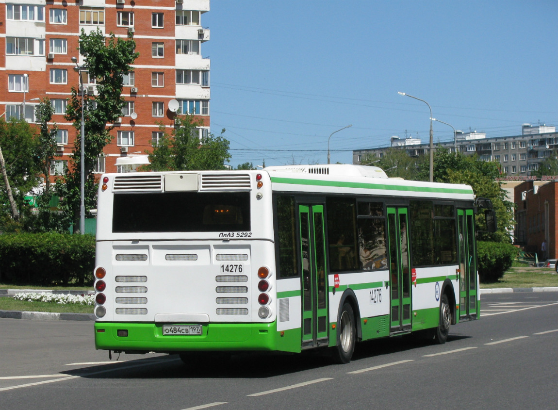 Москва, ЛиАЗ-5292.21 № 14276