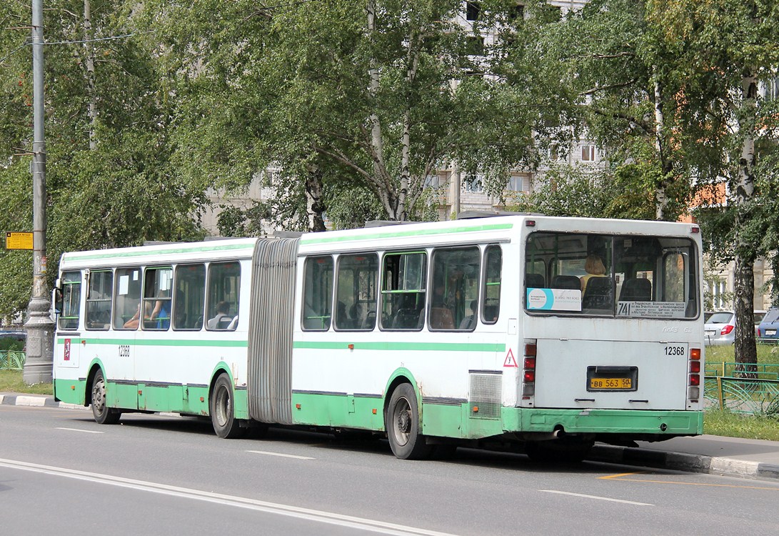 Москва, ЛиАЗ-6212.01 № 12368