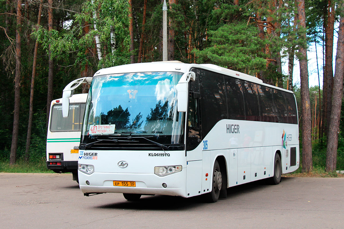 Московская область, Higer KLQ6119TQ № 305