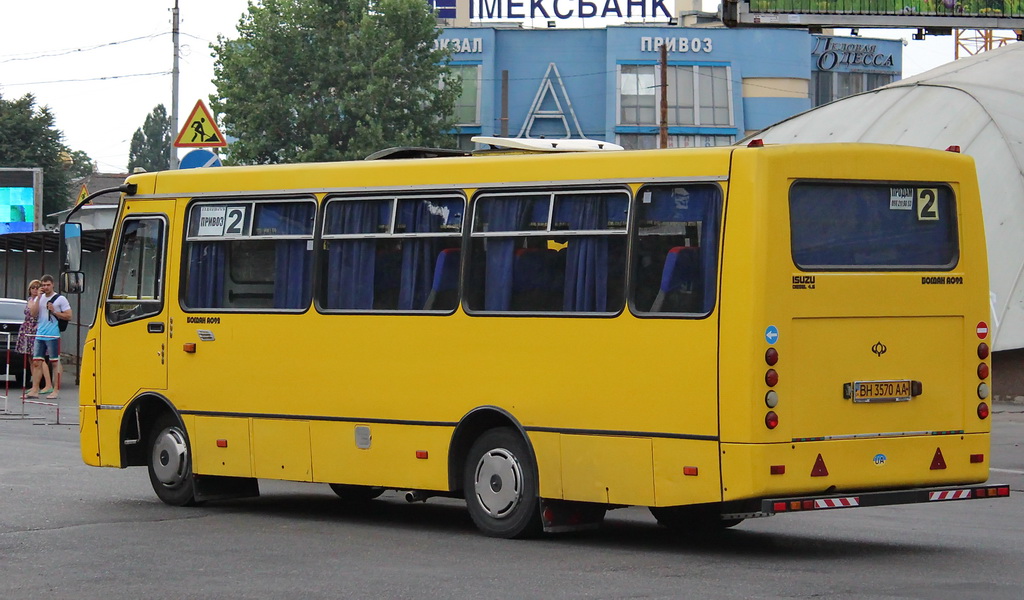 Одесская область, Богдан А09202 № BH 3570 AA