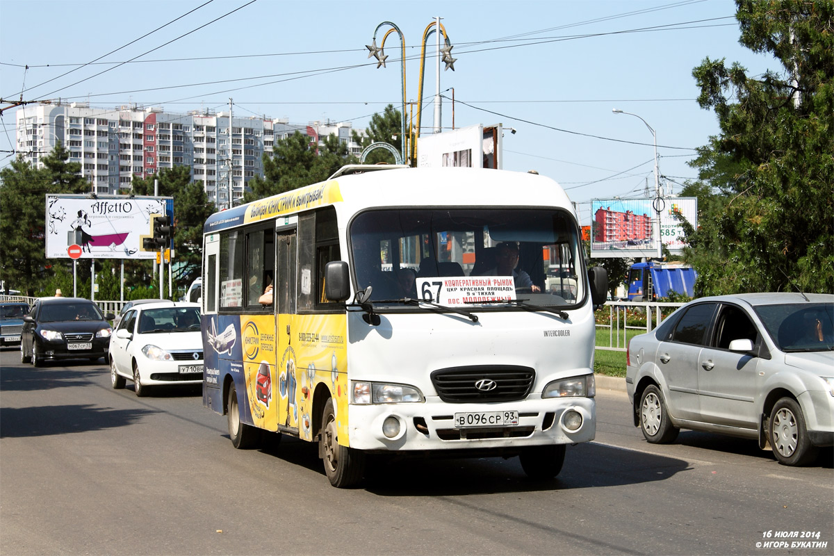 Краснодарский край, Hyundai County LWB C11 (ТагАЗ) № В 096 СР 93