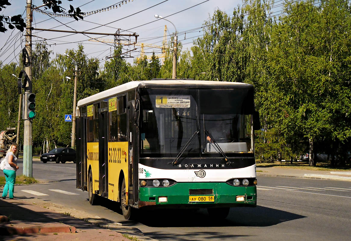 Penza region, Volzhanin-5270-10-04 # 2108