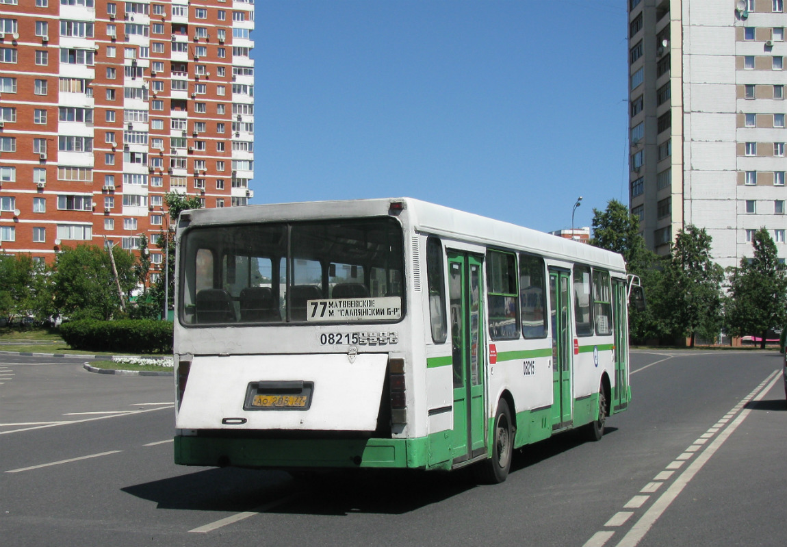 Μόσχα, LiAZ-5256.25 # 08215