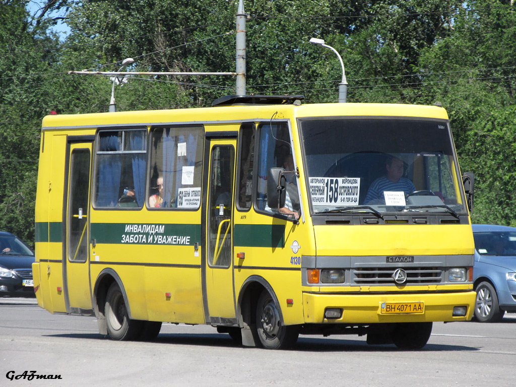 Днепропетровская область, БАЗ-А079.45 "Подснежник" № 4102