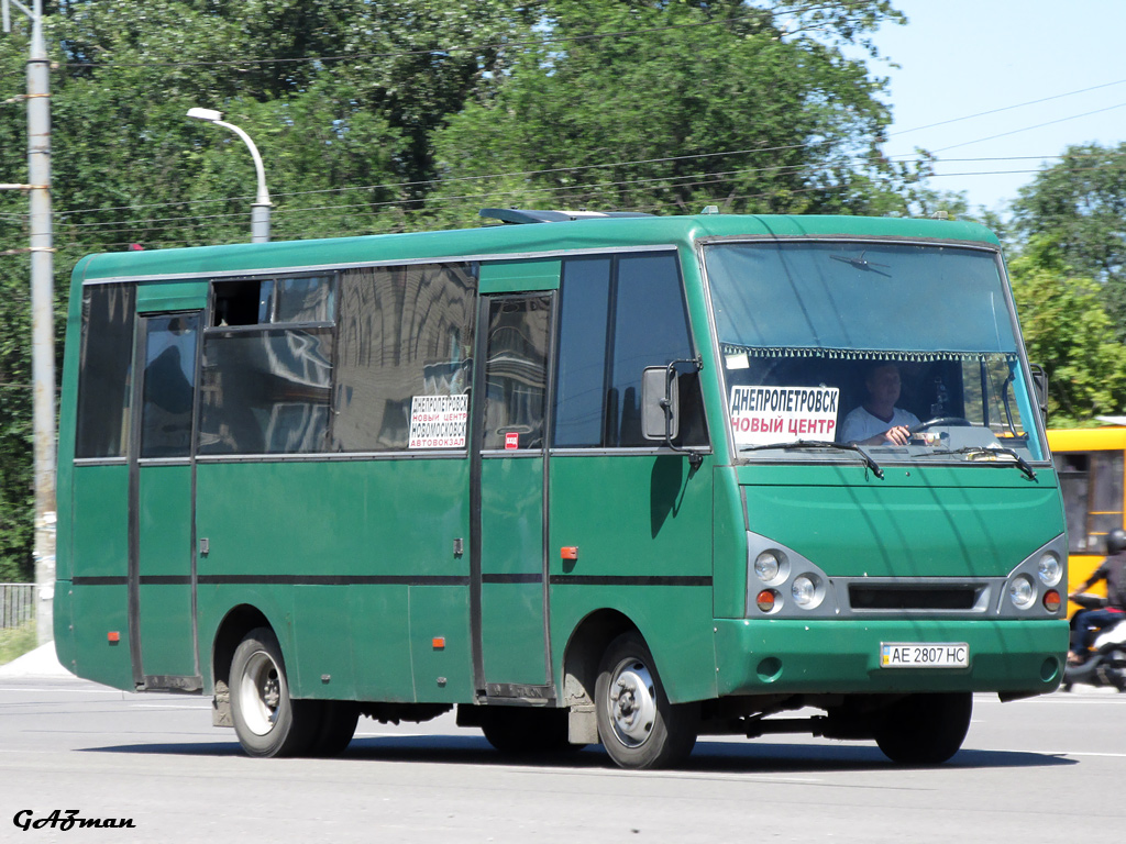 Днепропетровская область, I-VAN A07A1-60 № 4238