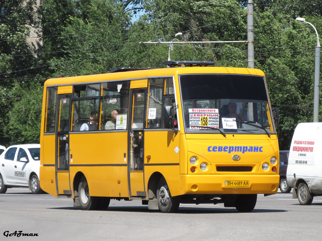 Днепропетровская область, I-VAN A07A-41 № 4104