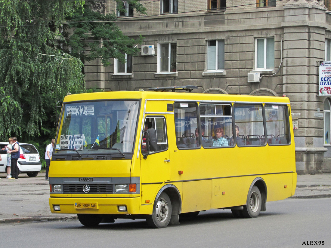 Днепропетровская область, Эталон А079.32 "Подснежник" № AE 5809 AA