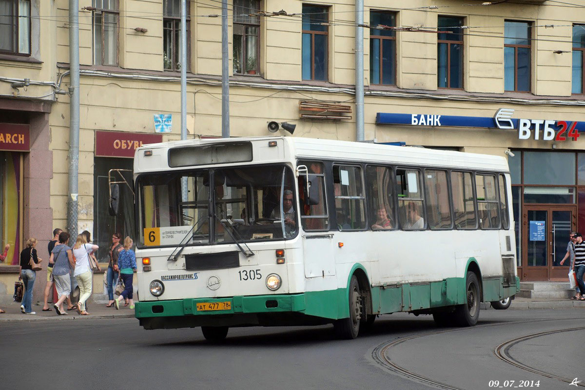 Санкт-Петербург, ЛиАЗ-5256.25 № 1305