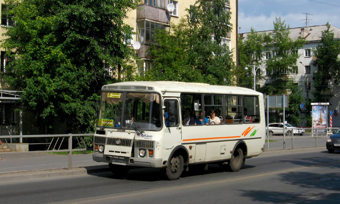 Архангельская область, ПАЗ-32054 № 4202