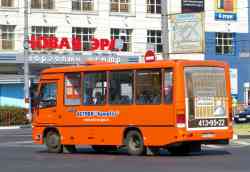 338 КБ