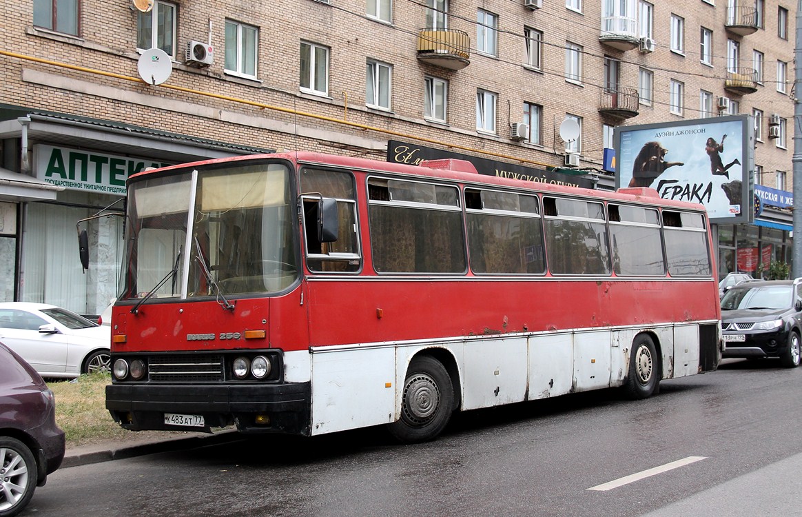 Москва, Ikarus 256.75 № К 483 АТ 77