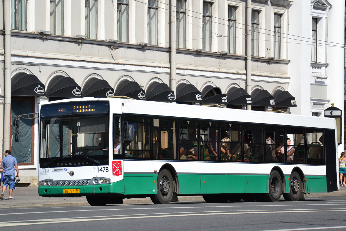 Санкт-Петербург, Волжанин-6270.06 