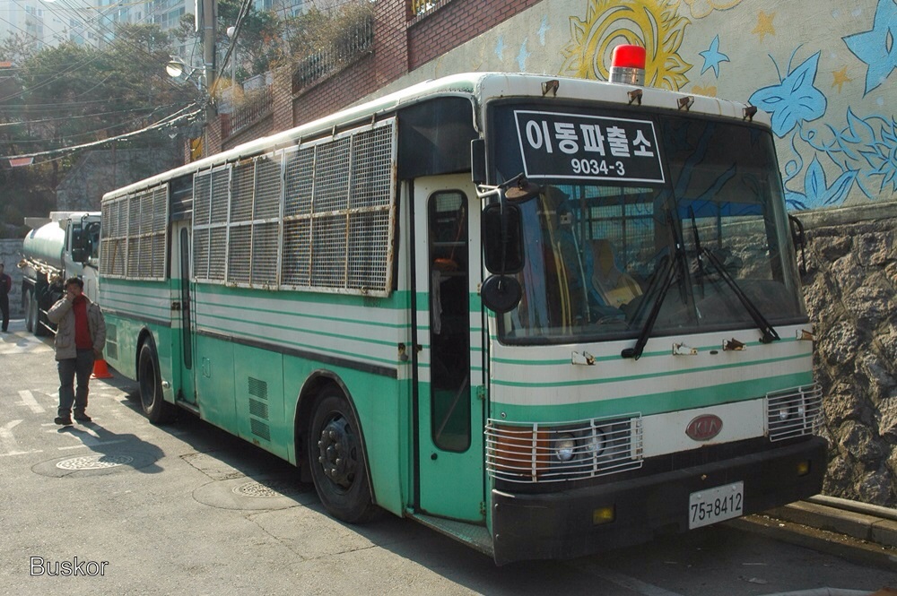 Republik von Korea, Kia AM937 Nr. 9034-3