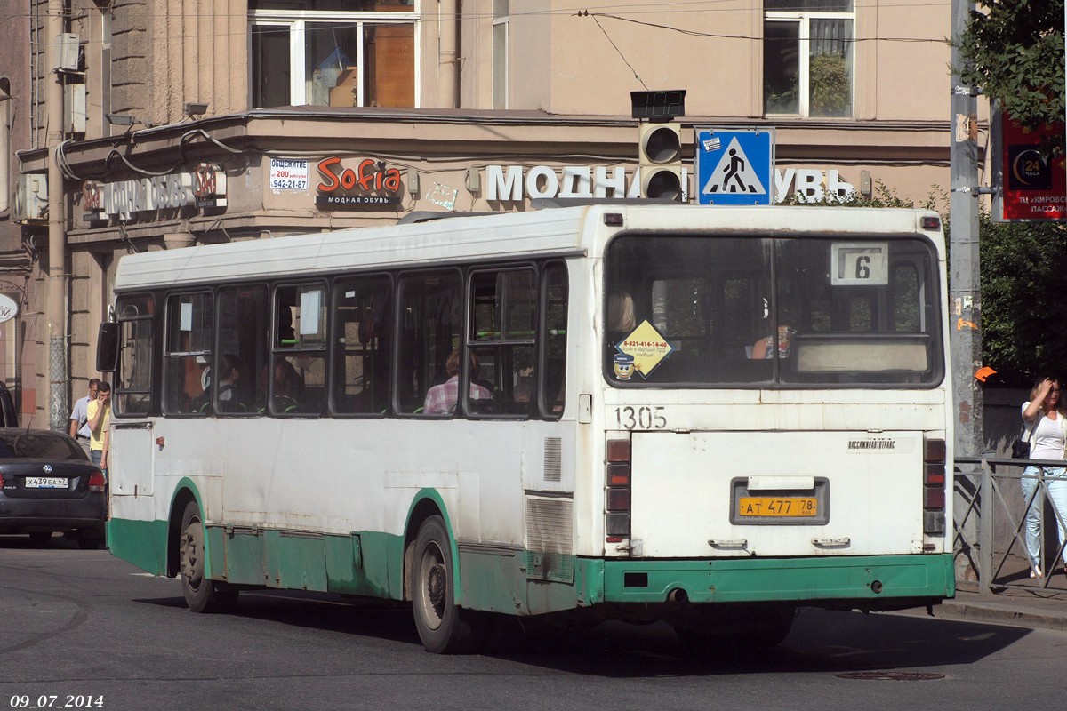 Санкт-Петербург, ЛиАЗ-5256.25 № 1305