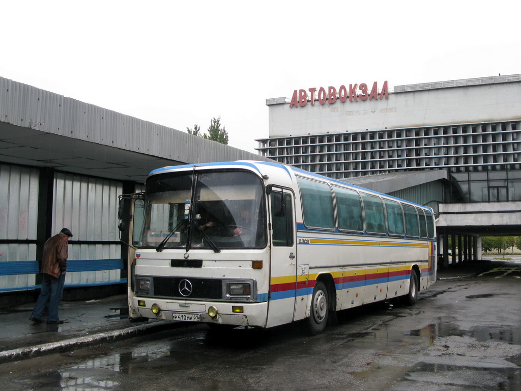 Автовокзал луганск 2024. Mercedes-Benz o303-15rhp. Луганский автовокзал. Луганск автостанция 2. Ниссан автостанция Луганск.