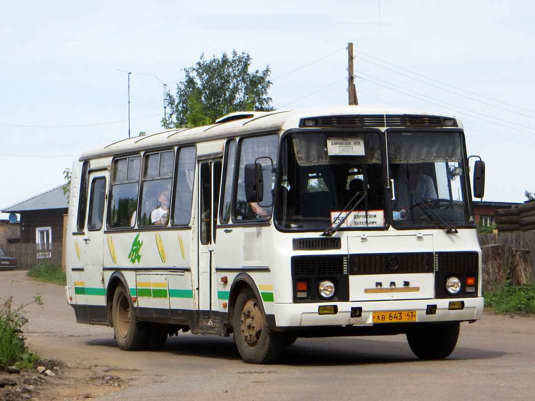 Кировская область, ПАЗ-4234 № АВ 643 43