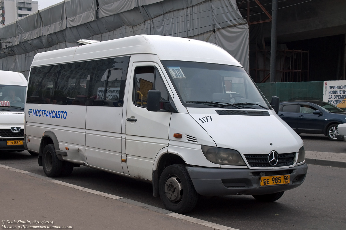 Московская область, Самотлор-НН-323760 (MB Sprinter 413CDI) № 1177