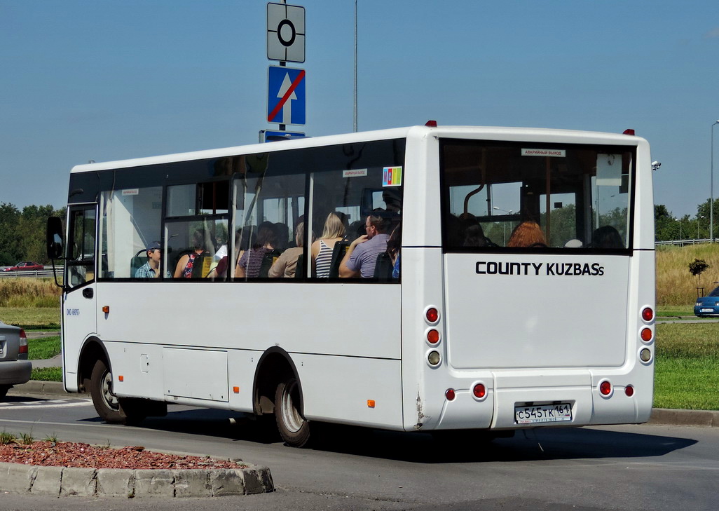 Ростовская область, Hyundai County Kuzbas HDU2 № 011