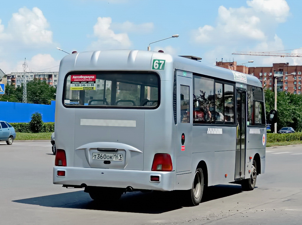 Ростовская область, Hyundai County LWB C09 (ТагАЗ) № Т 360 ОК 161