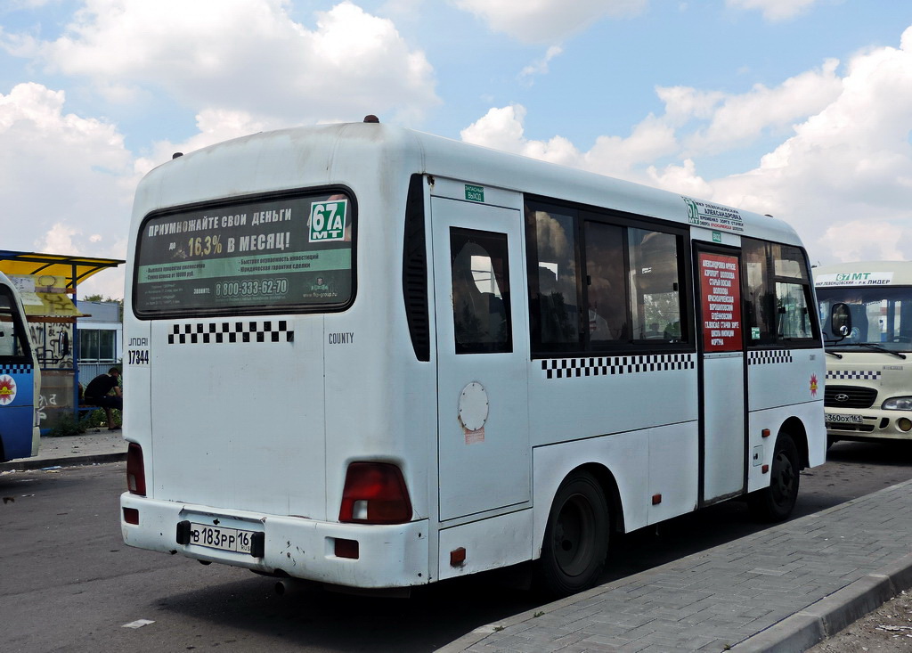 Ростовская область, Hyundai County SWB C08 (РЗГА) № 007344