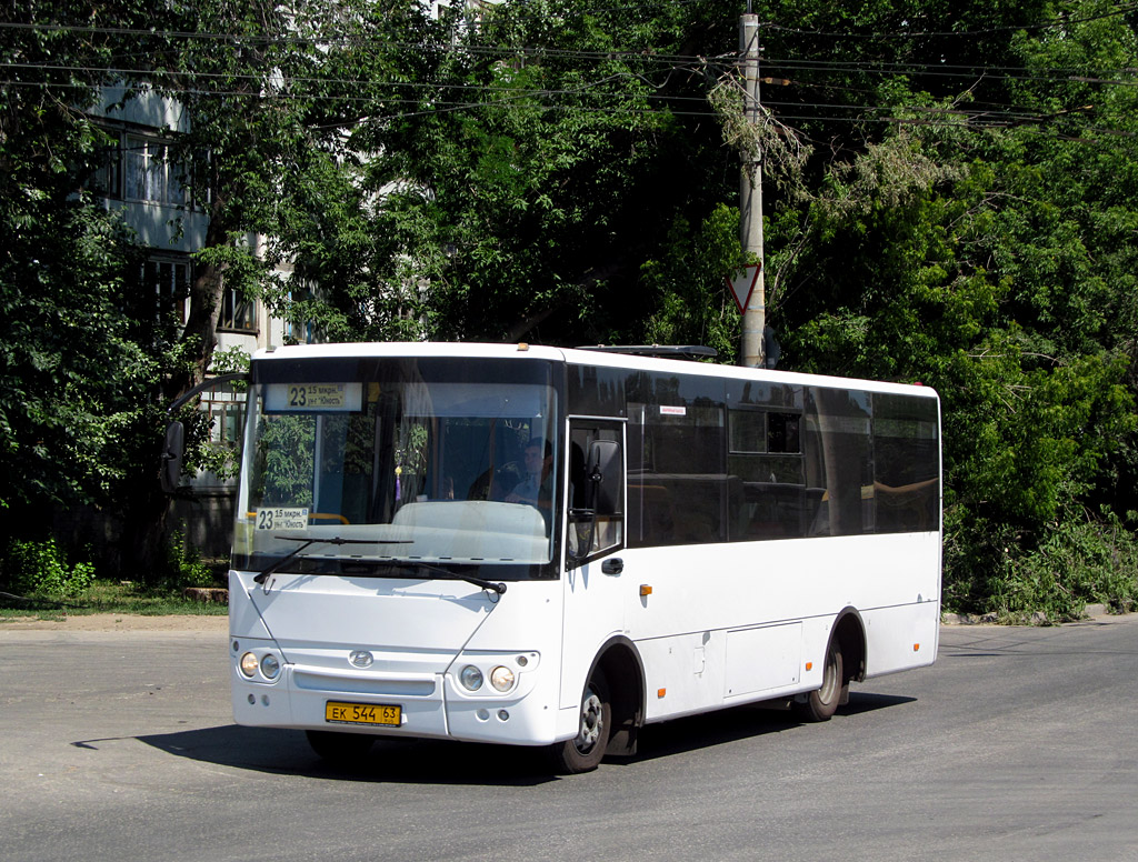 Самарская область, Hyundai County Kuzbas HDU2 № ЕК 544 63