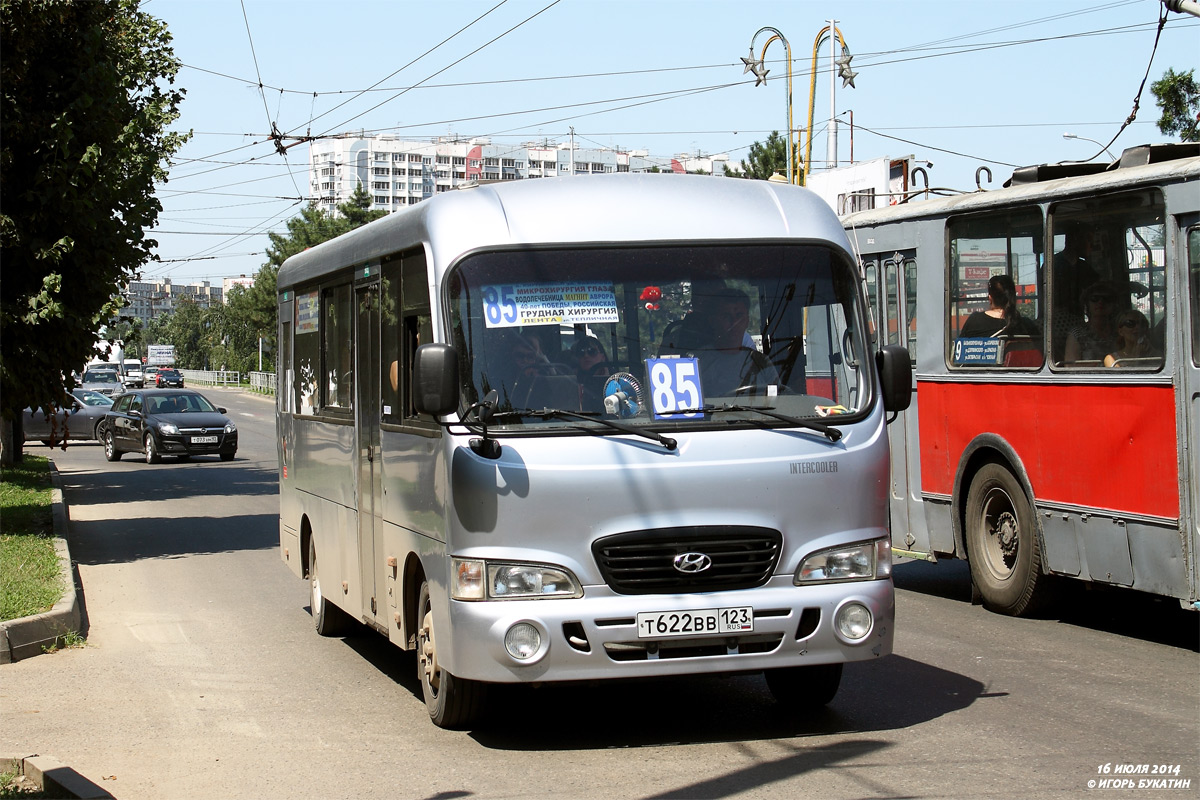 Краснодарский край, Hyundai County LWB C09 (ТагАЗ) № Т 622 ВВ 123