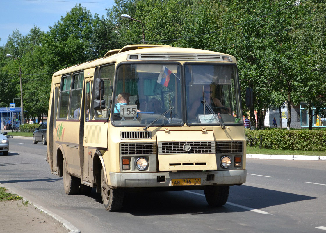 Ленинградская область, ПАЗ-32054 № АВ 796 47