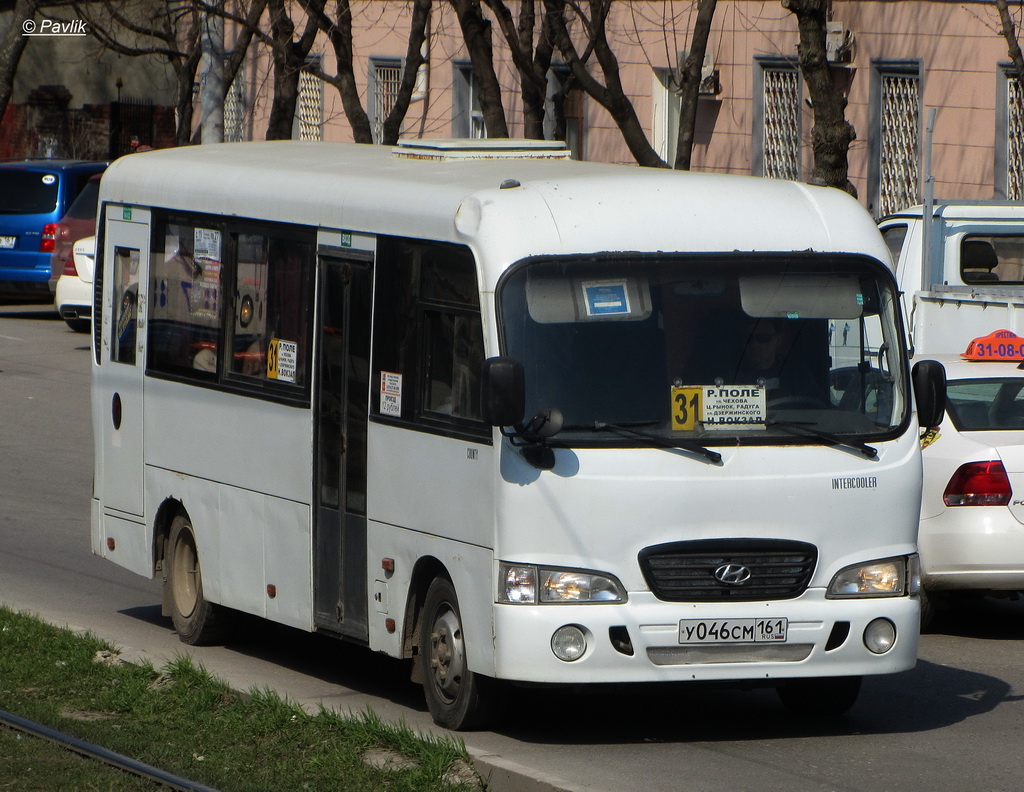 Ростовская область, Hyundai County LWB C11 (ТагАЗ) № У 046 СМ 161