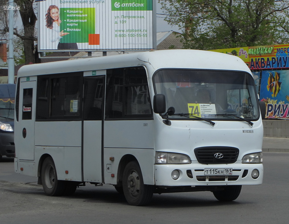 Ростовская область, Hyundai County SWB C06 (РЗГА) № Т 115 КН 161