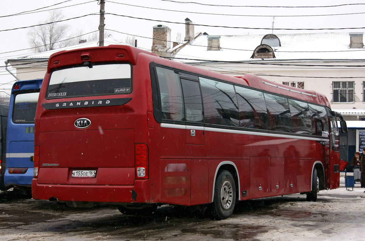 Ростовская область, Kia KM959S Granbird Parkway № А 155 ОЕ 161