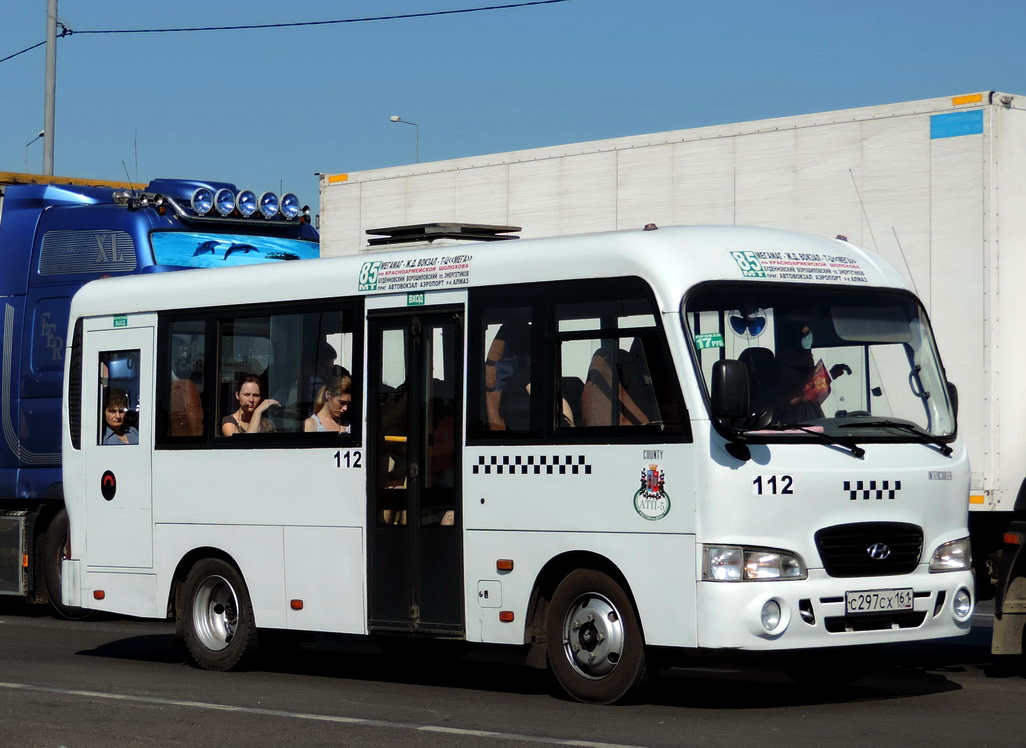 Ростовская область, Hyundai County SWB C08 (ТагАЗ) № 112