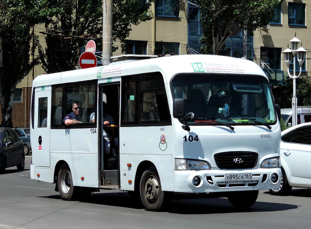 Ростовская область, Hyundai County SWB C08 (ТагАЗ) № 104