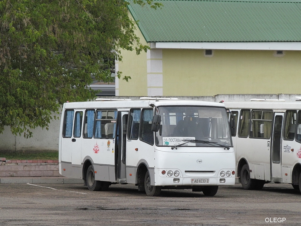 Витебская область, ГАРЗ А0921 "Радимич" № АВ 8233-2