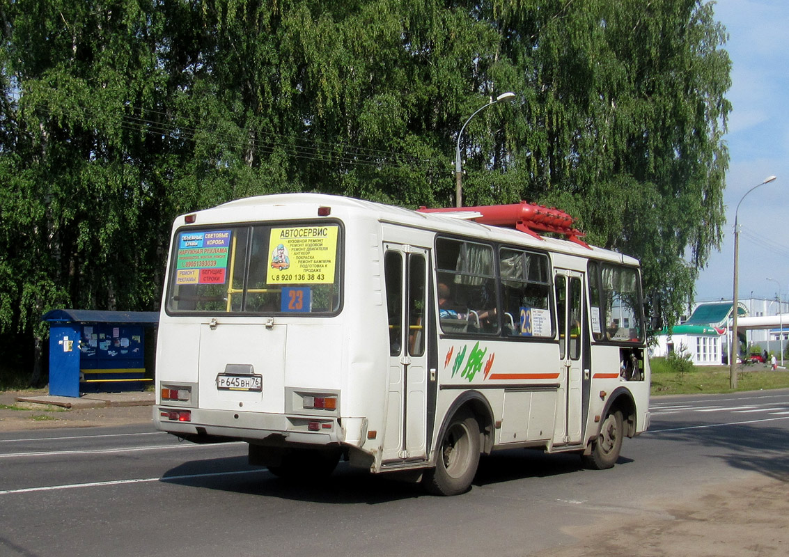 Ярославская область, ПАЗ-32054 № Р 645 ВН 76