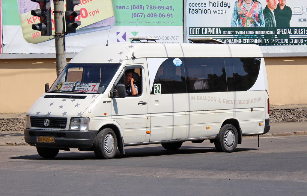 Одесская область, Volkswagen LT35 № BH 1451 AA